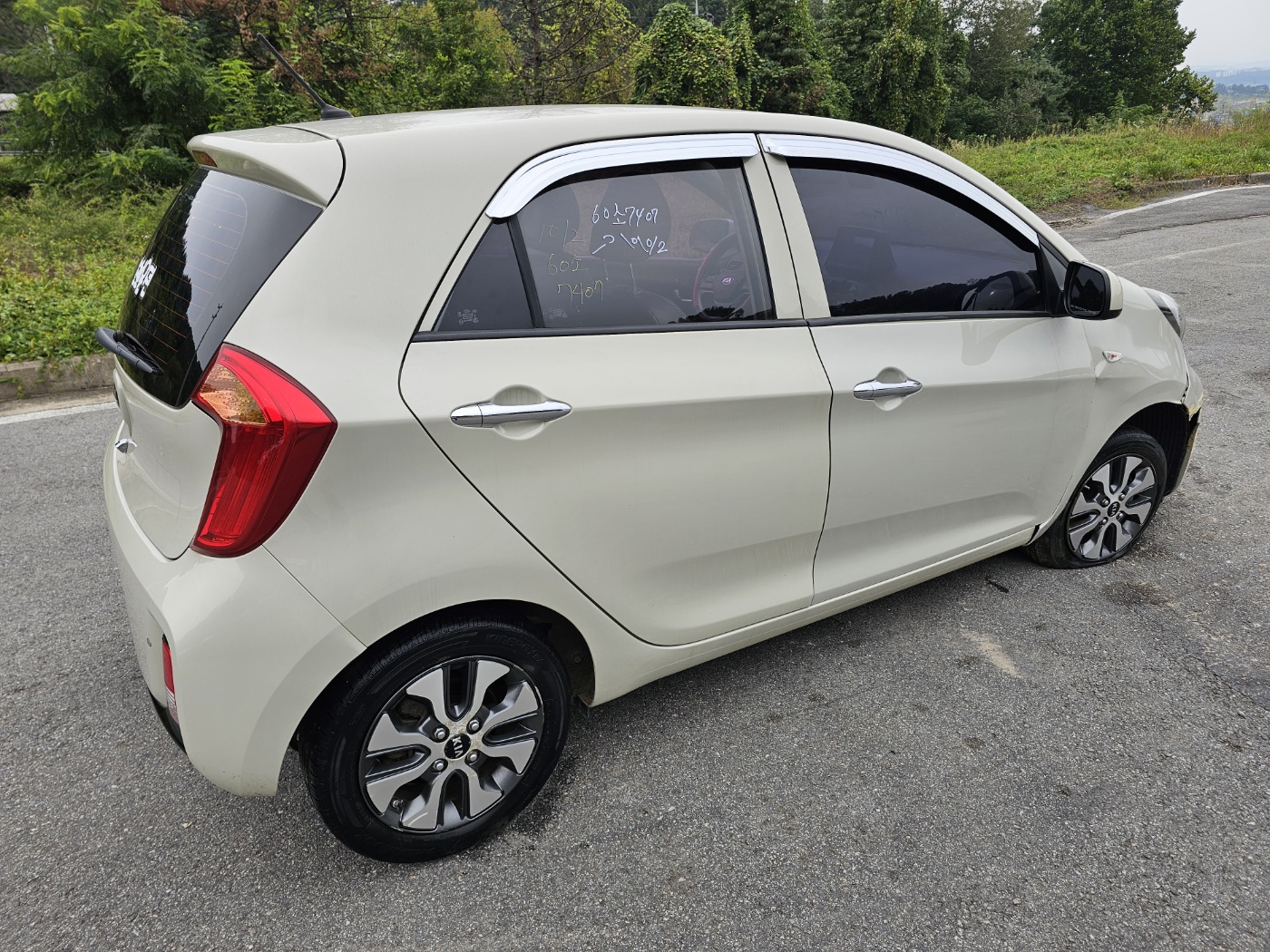 2016 Kia The New Morning